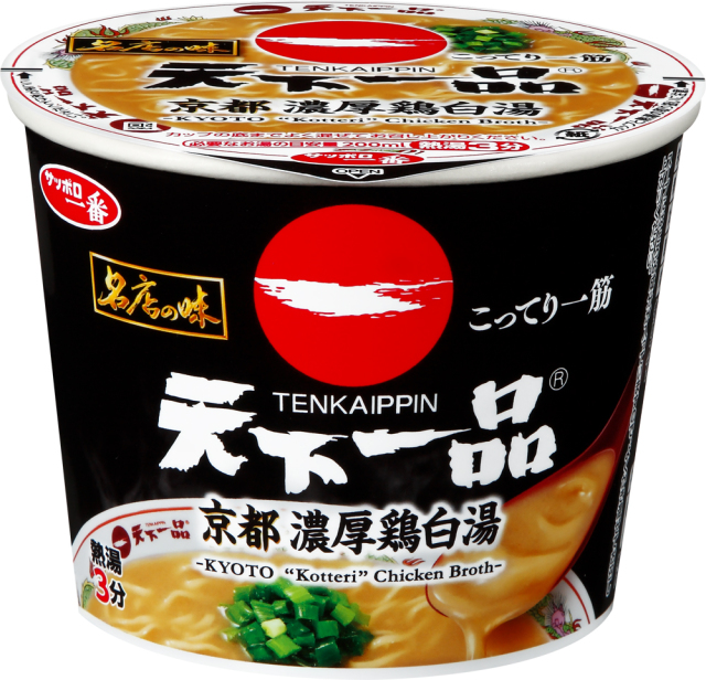 サッポロ一番 名店の味 天下一品 京都濃厚鶏白湯 ミニカップ 12食入り