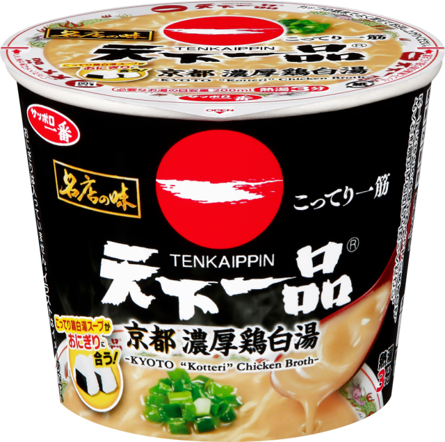 サッポロ一番 名店の味 天下一品 京都濃厚鶏白湯 ミニカップ 12食入り
