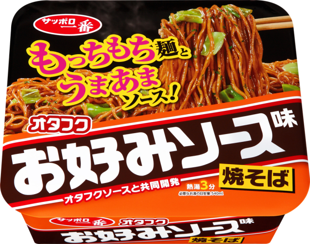サッポロ一番 オタフクお好みソース味焼そば 12食入り