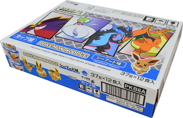 サッポロ一番 ポケモンヌードル シーフード味 12食入り（期間限定段ボール）