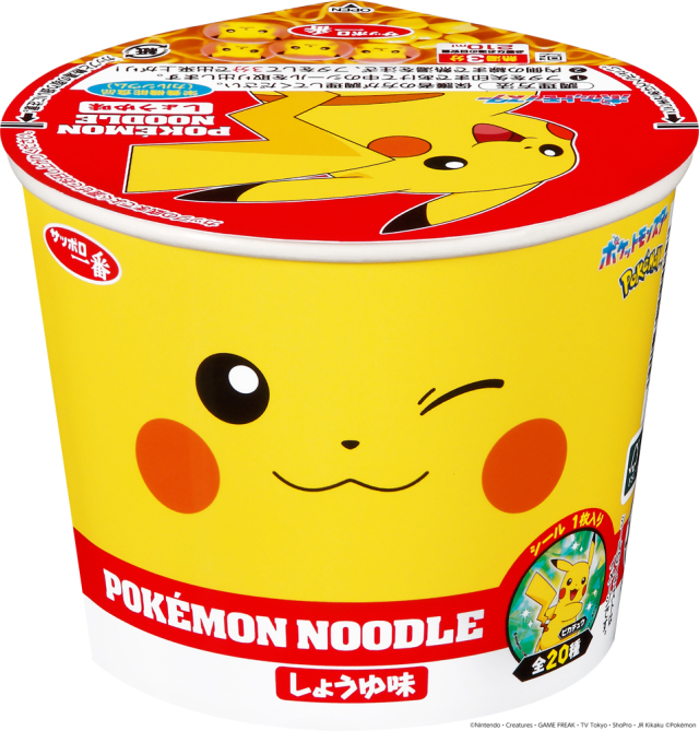 サッポロ一番 ポケモンヌードル しょうゆ味 12食入り