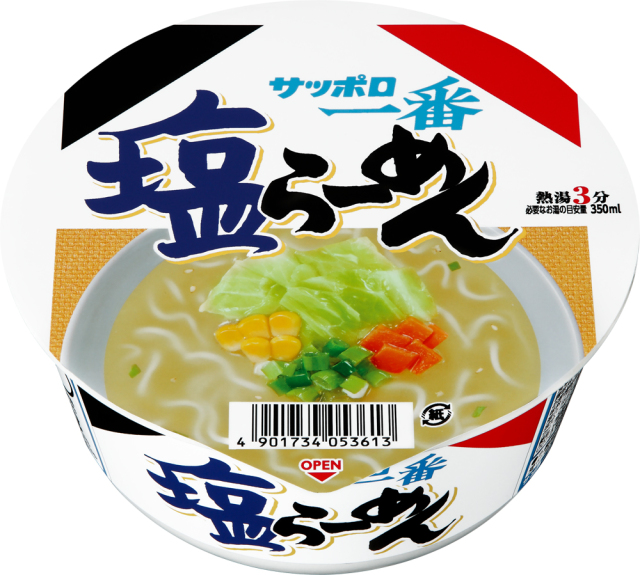 サッポロ一番 塩らーめんどんぶり 12食入り(通常版）