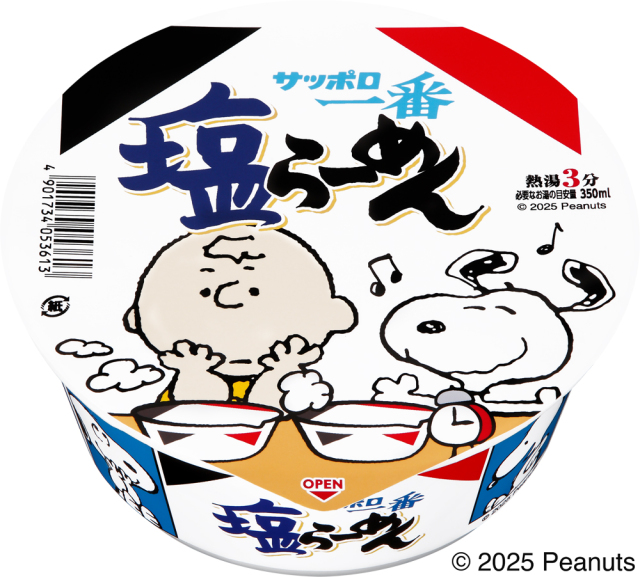 サッポロ一番 塩らーめんどんぶり 12食入り(スヌーピーパッケージ）