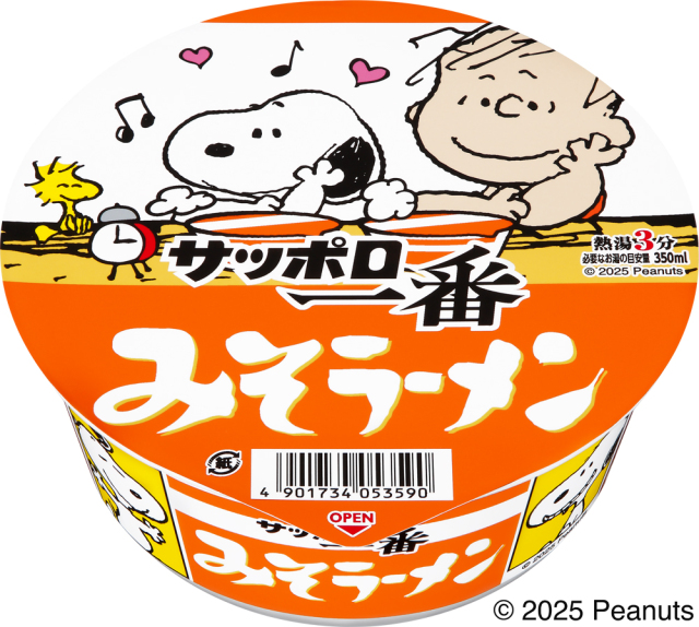 サッポロ一番 みそラーメンどんぶり 12食入り(スヌーピーパッケージ）