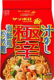 サッポロ一番 極辛 汁なし 海鮮風炒め麺 (3食パック×9入り)