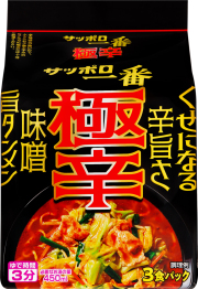 サッポロ一番 極辛 味噌旨タンメン (3食パック×9入り)