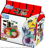 サッポロ一番 ごま味ラーメン (5食パック×6入り) ※ポケモンパッケージ