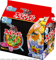 サッポロ一番 みそラーメン 旨辛 (5食パック×6入り) ※ポケモンパッケージ