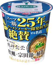 サッポロ一番　開発担当者絶賛　鳴神食堂監修　牡蠣×宗田節×鯖節醤油ラーメン 12食入り