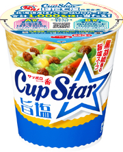 サッポロ一番 カップスター 旨塩 12食入り(発見！ほたて塩キャンペーンパッケージ)