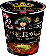 サッポロ一番 アパ社長カレー ビーフカレー味ヌードル 12食入り
