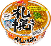 サッポロ一番 旅麺 札幌 味噌ラーメン 12食入り