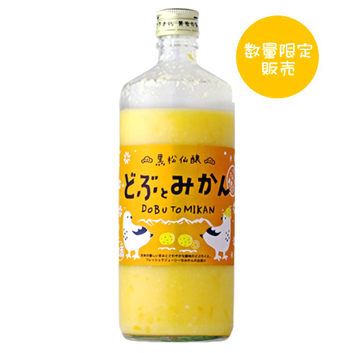【数量限定】黒松仙醸 どぶとみかん 600ml