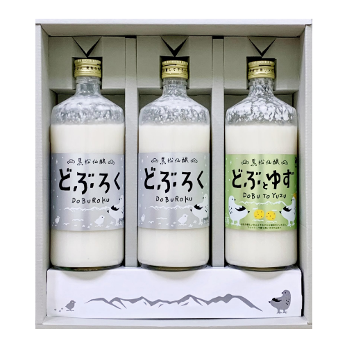 どぶろく3本セット