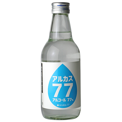 仙醸 アルカス77 スピリッツ （アルコール77％ arukas77）360ml