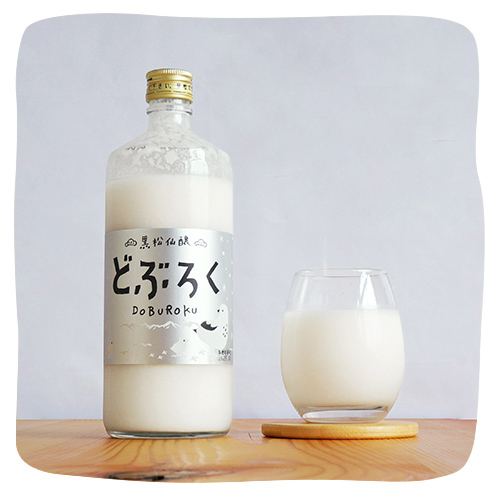 黒松仙醸 どぶろく3本セット｜日本酒・地酒の通販【仙醸】