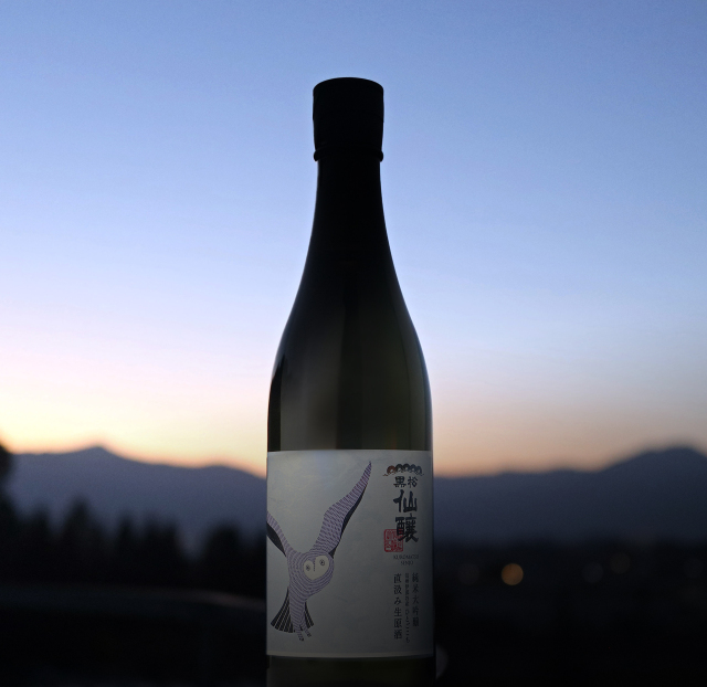 【新酒】黒松仙醸 純大吟生 フクロウ 720ml