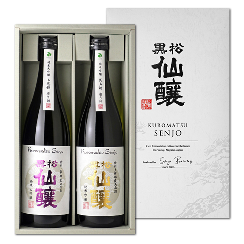 黒松仙醸 純大吟・純吟磨きセット｜日本酒・地酒の通販【仙醸】