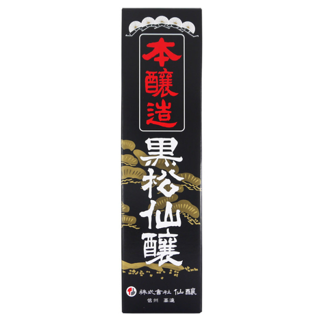 松本 m2-398-1.jpg