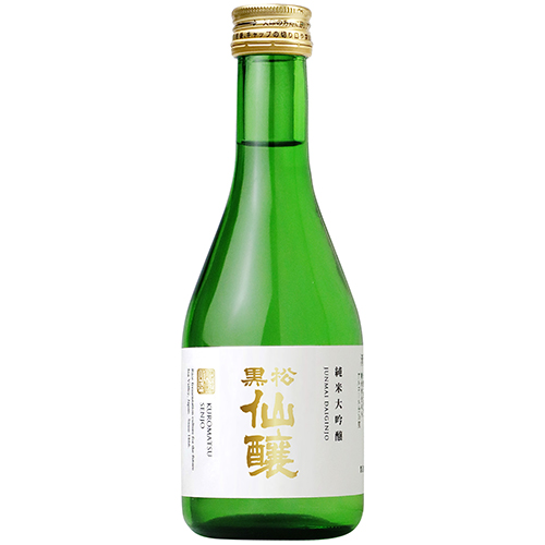 黒松仙醸 純米大吟醸　300ml