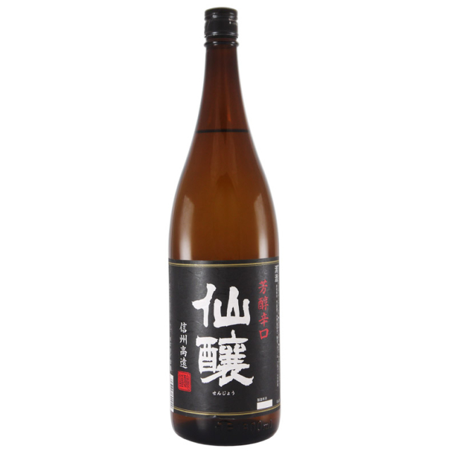 辛口酒1800ml瓶