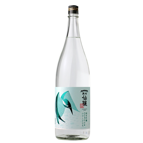【完売】黒松仙醸 純米吟醸 ひやしざけ生 カワセミ 1.8L【日本酒】