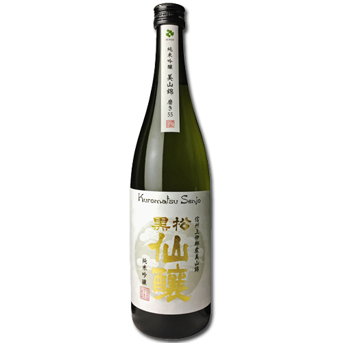 美山錦