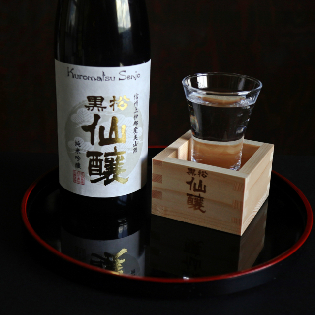 美山錦イメージ