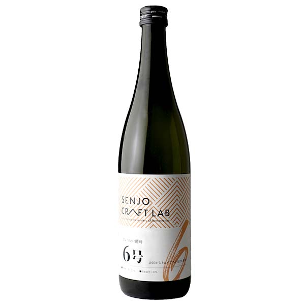 SENJO CRAFT LAB レア酵母6号
