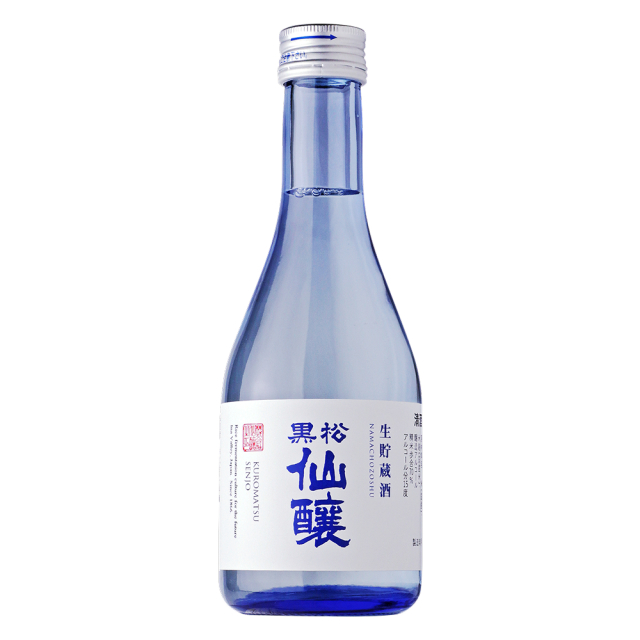 黒松仙醸 生貯蔵酒 300ml｜日本酒・地酒の通販【仙醸】