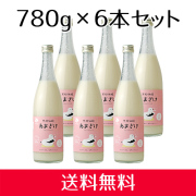 【送料無料】黒松仙醸 あまざけ  780ｇ×6本 （ご自宅用）【甘酒】