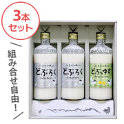 黒松仙醸 どぶろく2本セット｜日本酒・地酒の通販【仙醸】