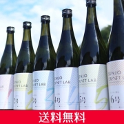 2024年製造ソーダ酵母 No.6 SENJO CRAFT LAB レア酵母6号