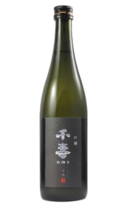 千寿白拍子 吟醸生貯蔵酒 720ml 千年長寿祈願の蔵 千寿酒造