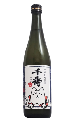 しっぺい吟醸生貯蔵酒720ｍl