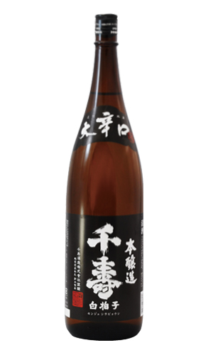 大辛口 1800ml