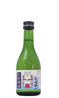 しっぺい吟醸生貯蔵酒300ｍl