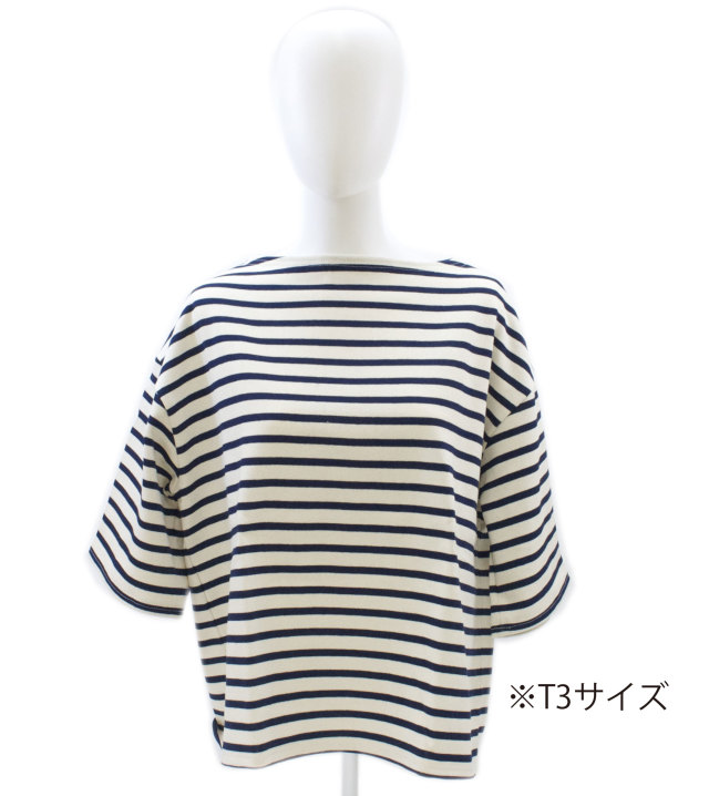 美品⭐︎セントジェームスドロップショルダー生成り色3 七分袖ドロップショルダー［生成り］：セントジェームス