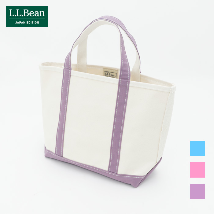 L.L.Bean エルエルビーン BOAT AND TOTE OPEN-TOP 【MEDIUM】 【Regular】112636(TC112636g) ボートアンドトート オープントップ レギュラーハンドル 正規取扱店