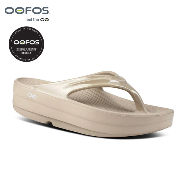 OOFOS ウーフォス Women's OOmega Nomad 2000440102222