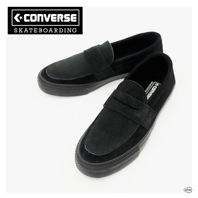 コンバーススケートボーディング 通販 正規品 店舗 送料無料 黒 靴 運動靴 おしゃれ