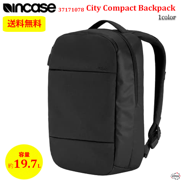 incase インケース  通販 正規品 ネットストア バッグ かばん