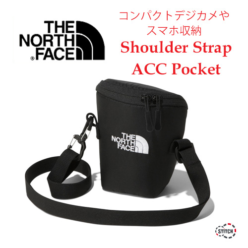 The North Face ザノースフェイス Shoulder Strap Acc Pocket Nm ショルダーストラップ アクセサリーポケット デジカメ カメラケース 黒 正規取扱店