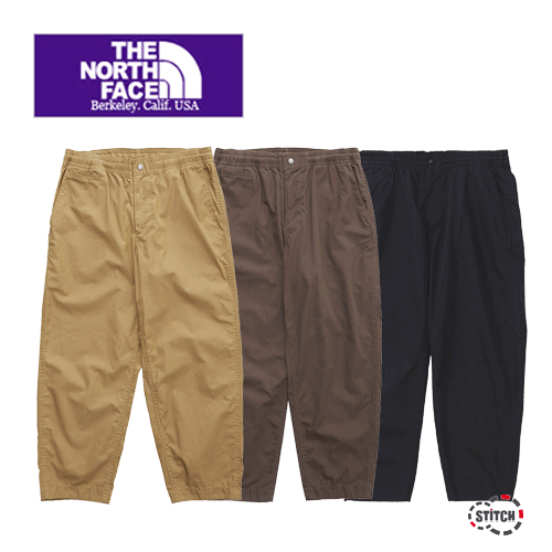 the north face purple label ripstop shirred waist pants