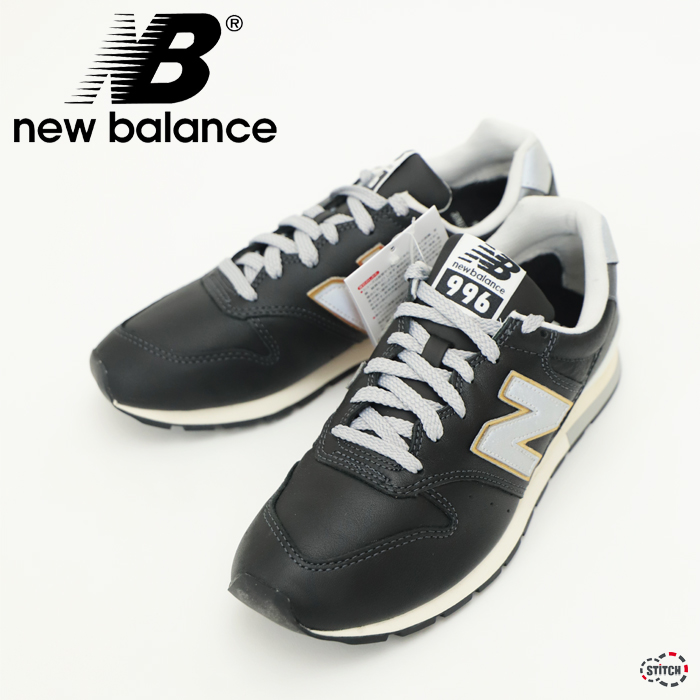 レア☆新品 ニューバランス CM996WN2 23.5 New Balance CM996WN2 26cm New Balance WL996CM2  ブラウン 23.5 レア☆新品　ニューバランス　CM996WN2 23.5