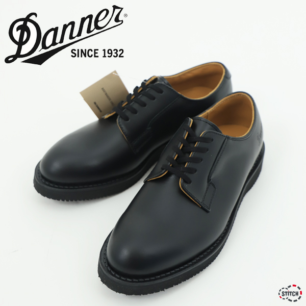 Danner ダナー オンラインショップ 通販 正規品 アウトドア