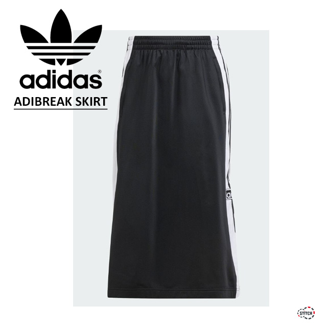 adidas×UNITED ARROWSコラボロングスカート(L)希少☆マウジー adidas  