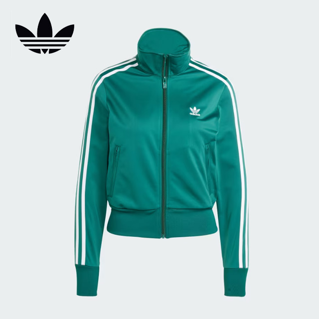 【美品】アディダス パーリィ トラックジャケット ショート丈 くすみグリーン adidas アディダス ORI FBIRD TT GREEN トラックジャケット FWE48