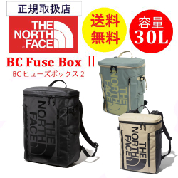 The North Face ザノースフェイス Fuse Box Ii Nm000 ヒューズボックス2 正規取扱店