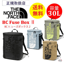 THE NORTH FACE ザノースフェイス BC Fuse Box II0 NM82150 BCヒューズボックス2 正規取扱店